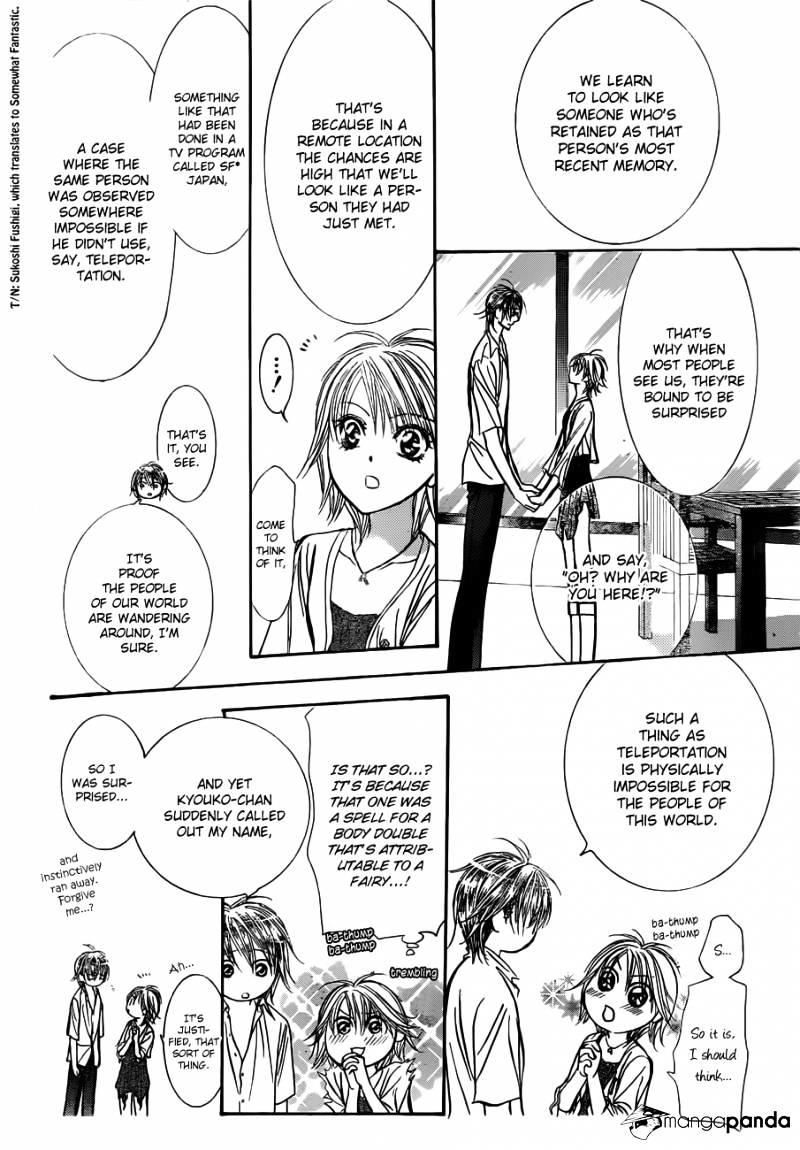 Skip Beat, Chapter 207 image 06